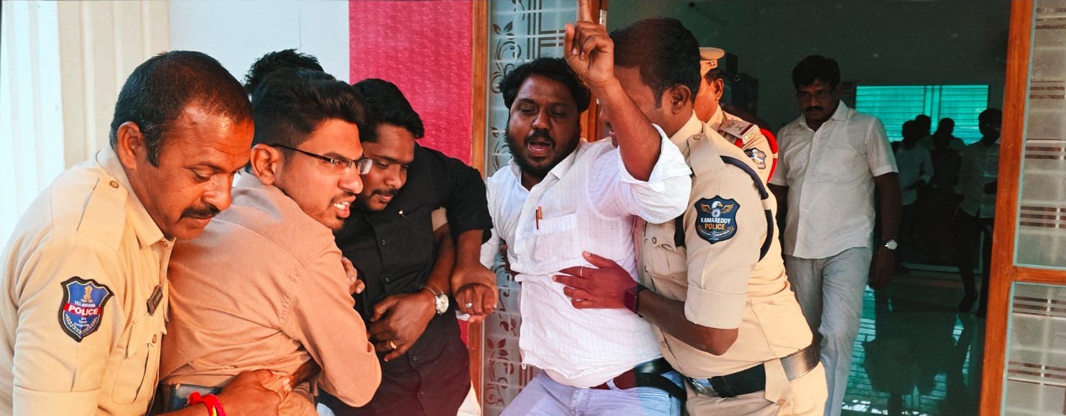 Khabardar is concerned about the land of Kamareddy Government Degree College.