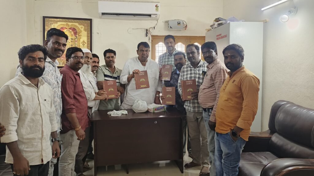 టీయూడబ్ల్యూజే డైరీ ఆవిష్కరించిన ఎమ్మెల్యే పోచారం
