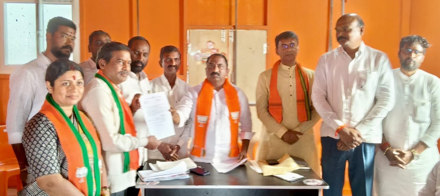 BJP party candidates handed over B form