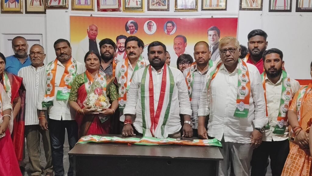 కాంగ్రెస్ పార్టీలో చేరిన కరిపే శ్రీనివాస్