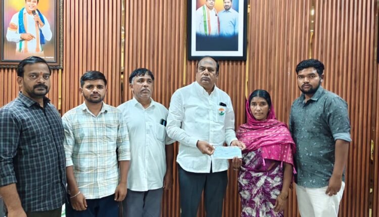 Providing financial assistance to the victim's family