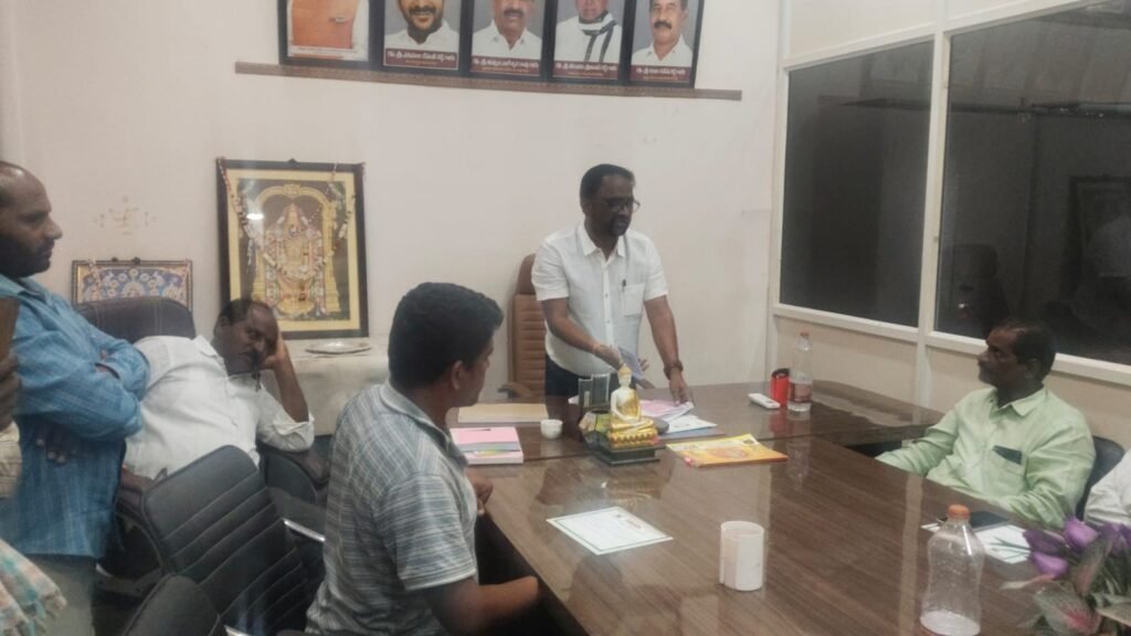 అసలు వ్యవసాయ సహకార సంఘంలో ఏం జరుగుతుంది?…