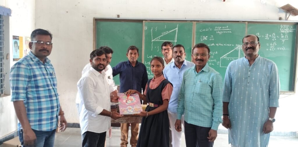 ఉన్నత లక్ష్యం తో చదవాలి