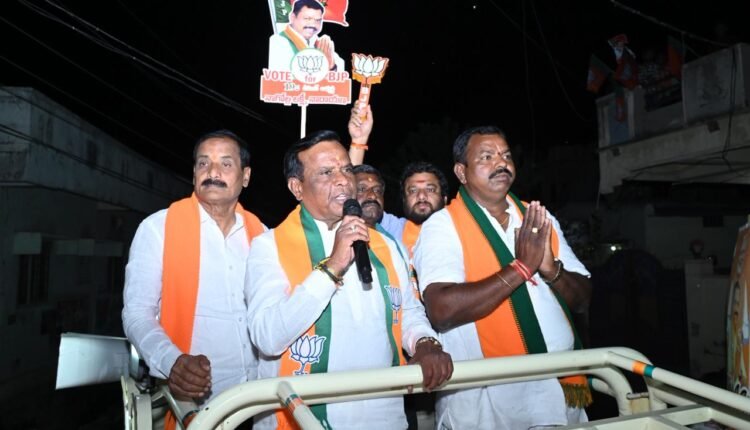 CM Revanth Reddy is the tyrant who has continuously deceived the BCs.