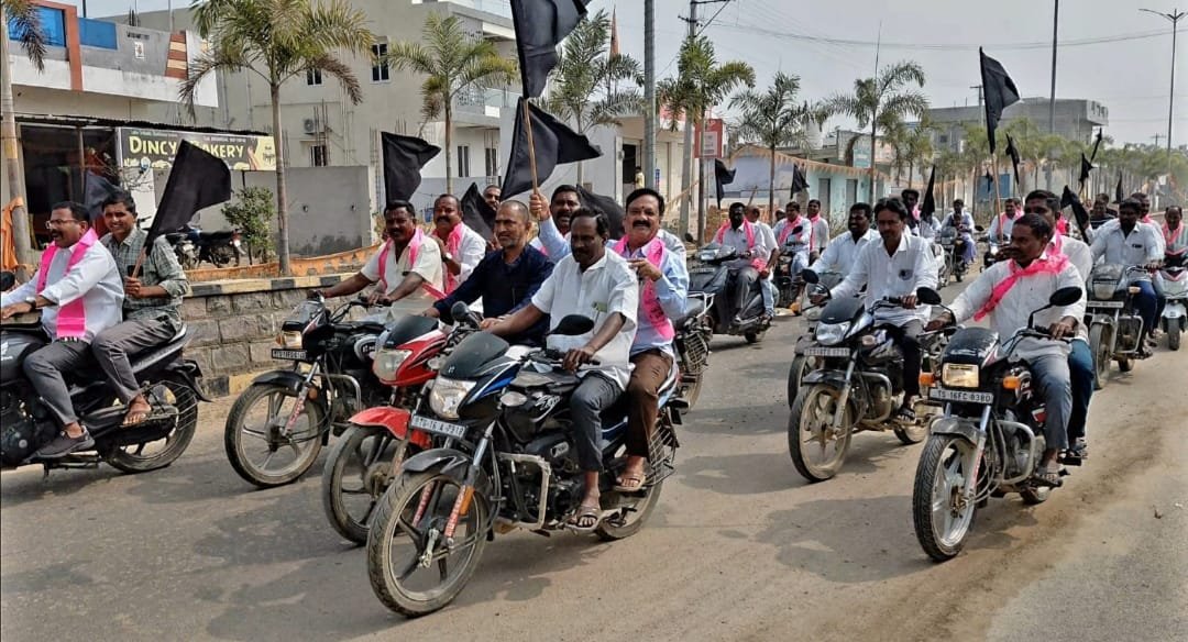 BRS party workers' bike rally in Ergatla