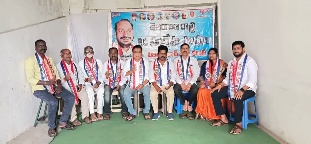 కుల వివక్షతో రజక కుటుంబంపై దాడి చేయడం అమానుషం