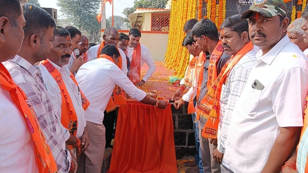 Chhatrapati Shivaji statue unveiled in Gunde Nemli village
