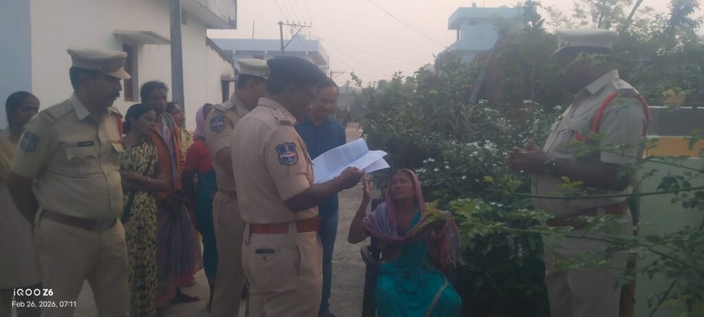 కోటగిరిలో కమ్యూనికేషన్ కాంటాక్ట్ సర్చ్