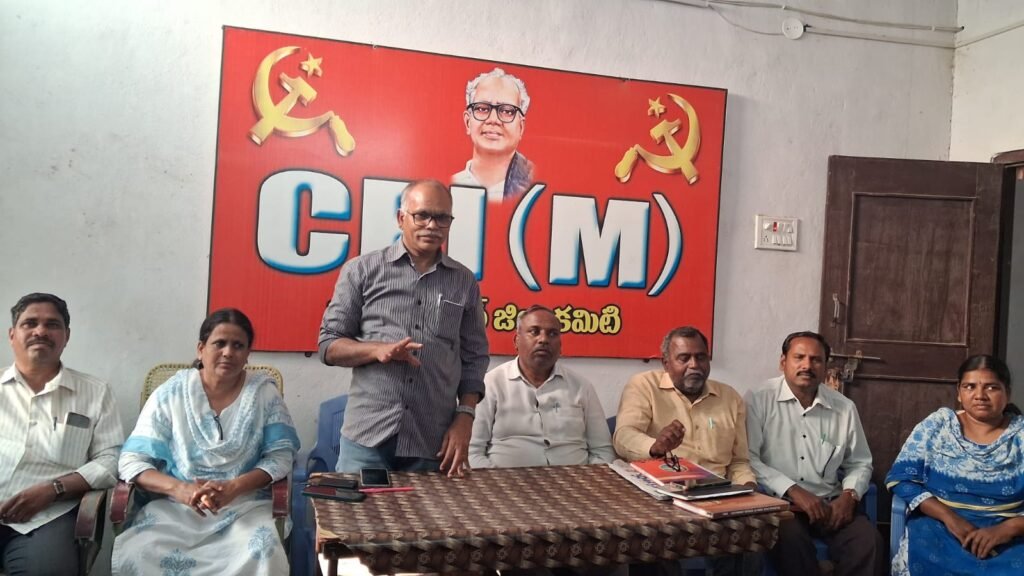 ప్రభుత్వ ప్రజా వ్యతిరేక విధానాలపై గ్రామస్థాయిలో ప్రచారం
