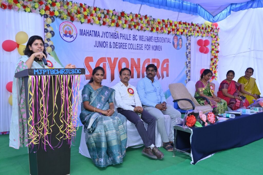 లక్ష్య సాధనకు అంకిత భావంతో కృషి చేయాలి