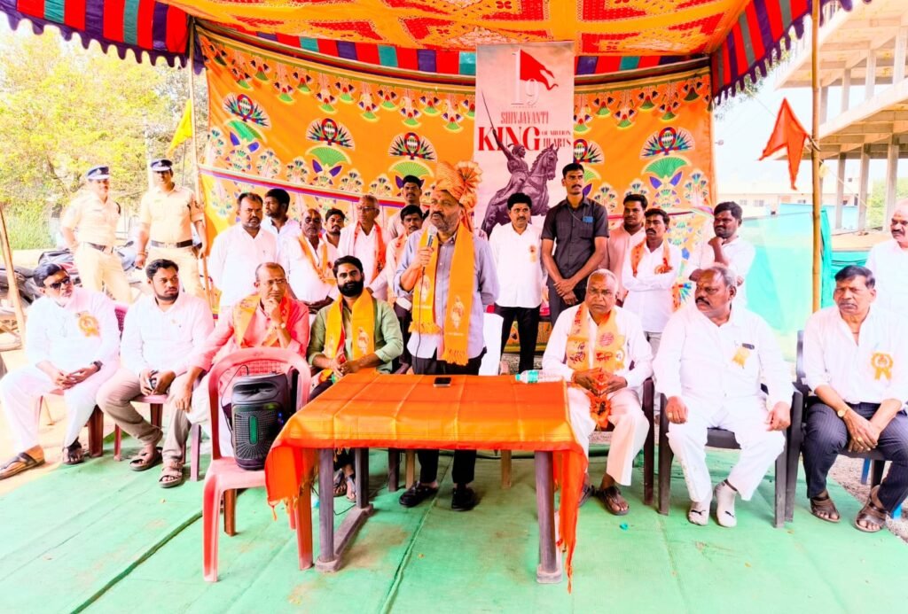 Chhatrapati Shivaji Jayanti celebrations in full swing