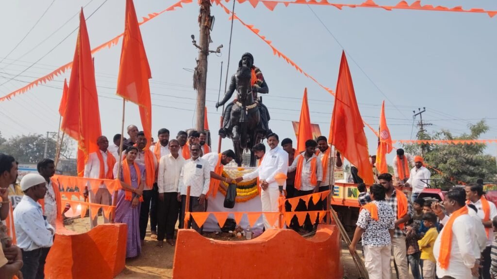 ఘనంగా ఛత్రపతి శివాజీ మహారాజ్ జయంతి వేడుకలు