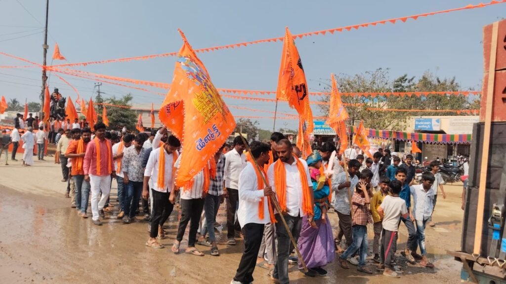 Chhatrapati Shivaji Maharaj's birth anniversary celebrated with great pomp