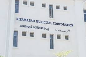 Salma Tahseen appointed as Nizamabad Deputy Mayor

