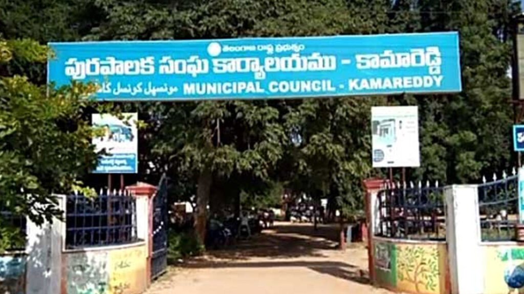 రెబెల్ కు కామారెడ్డి మున్సిపల్ చైర్ పర్సన్ పదవి
