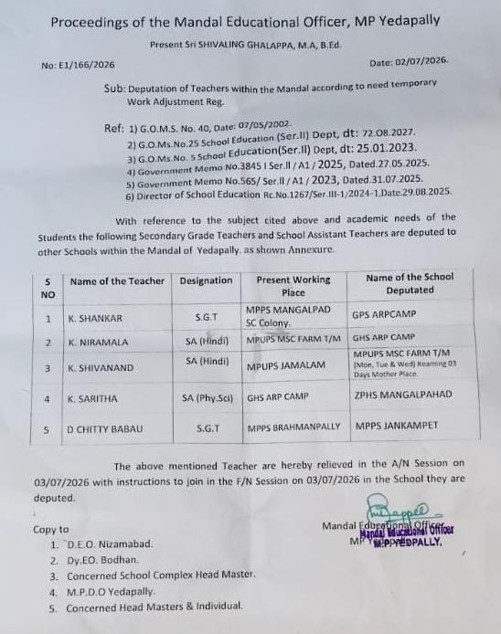 The Edapally MEO should be suspended.