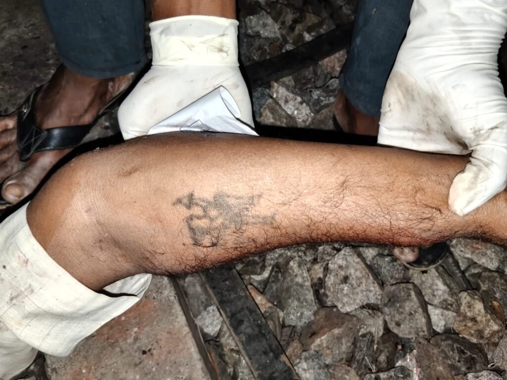 Unidentified body found