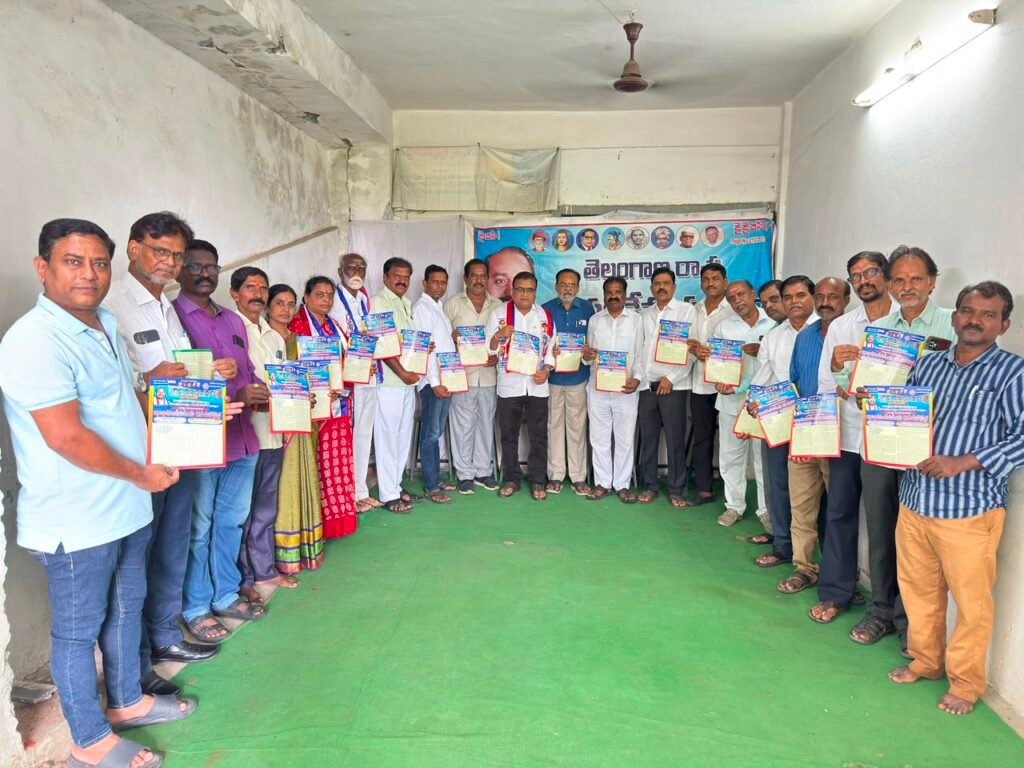 జాతీయ ఓబీసీ మహాసభ ని విజయవంతం చేయాలి