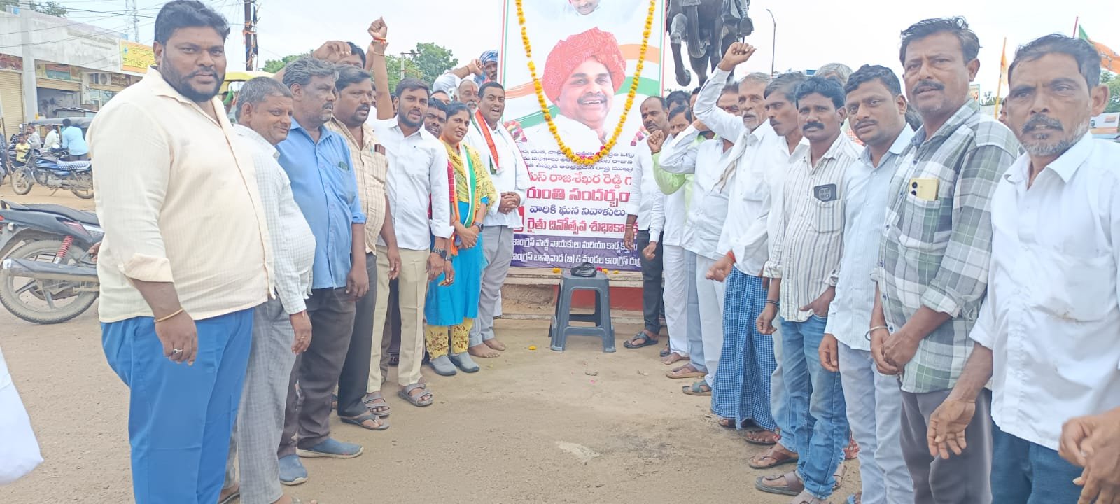 Y.S. Rajasekhara Reddy's birth anniversary celebrations held on a grand scale.