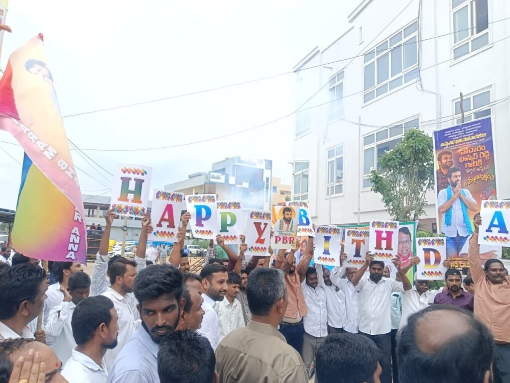 Pocharam Bhaskar Reddy's birthday celebrations held on a grand scale.