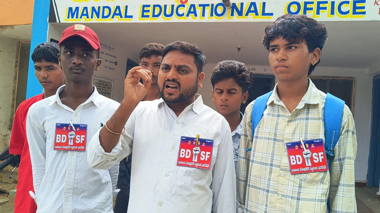 Education Department officials must visit government schools at the field level.