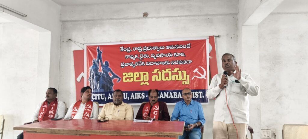 Policies detrimental to workers, farmers, and the public must be opposed.