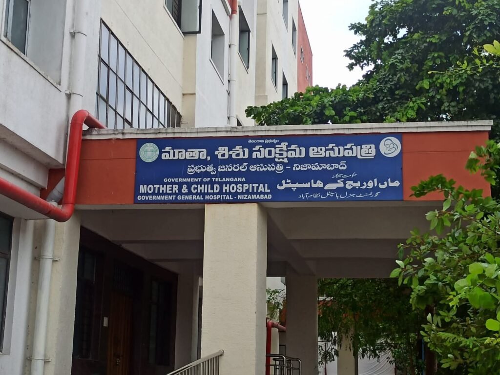Surprise inspection at the Maternal and Child Health Hospital.