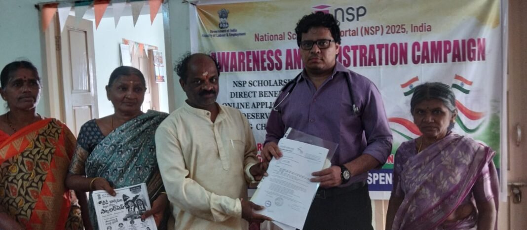 Scholarship applications for the children of beedi workers must be registered 100%.