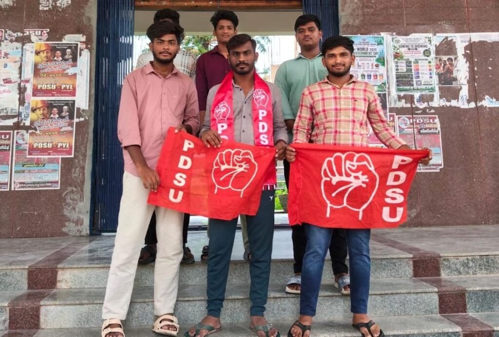 తెలంగాణ యూనివర్సిటీలో బంద్ విజయవంతం