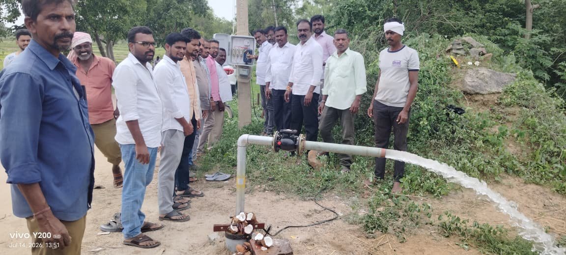 Solution to the drinking water problem