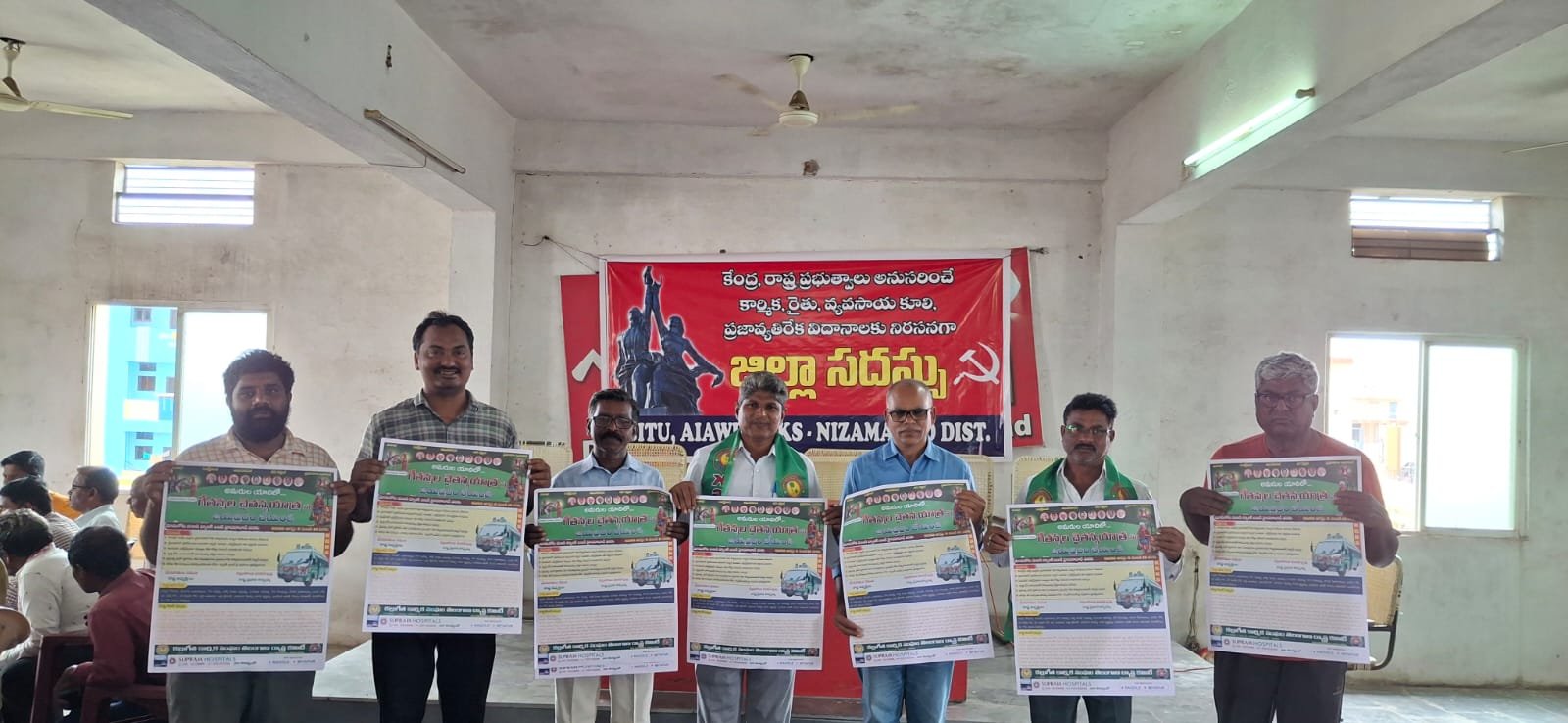 We must make the 'Geetanna' bus yatra—undertaken in memory of the martyrs—a grand success.
