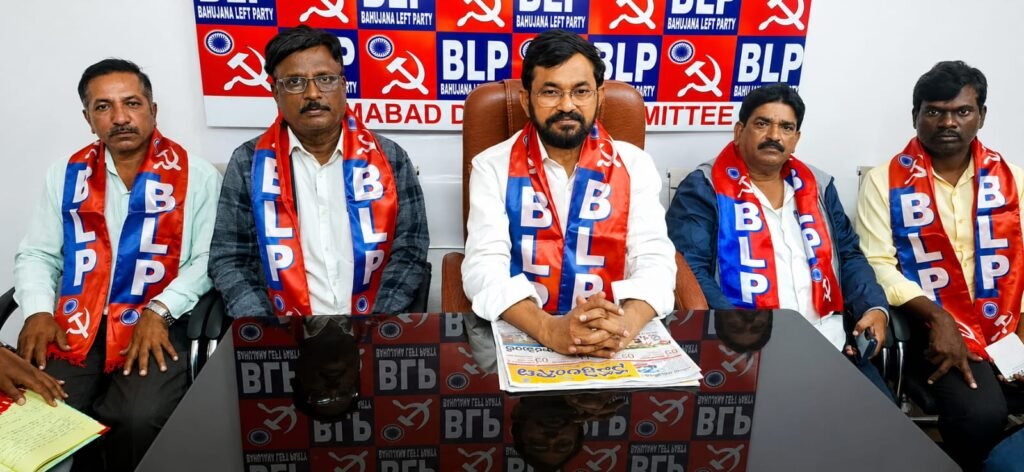 విద్యార్థులపై లాఠీచార్జ్‌ ప్రజాస్వామ్య విలువలకు విరుద్దం