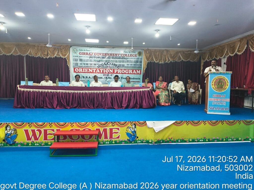 Orientation for Juniors at G.G. College