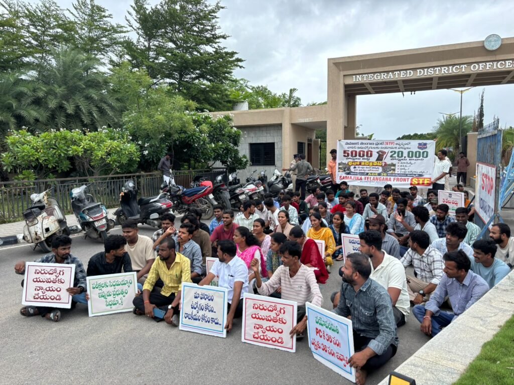 Peaceful rally by unemployed youth regarding police recruitment.