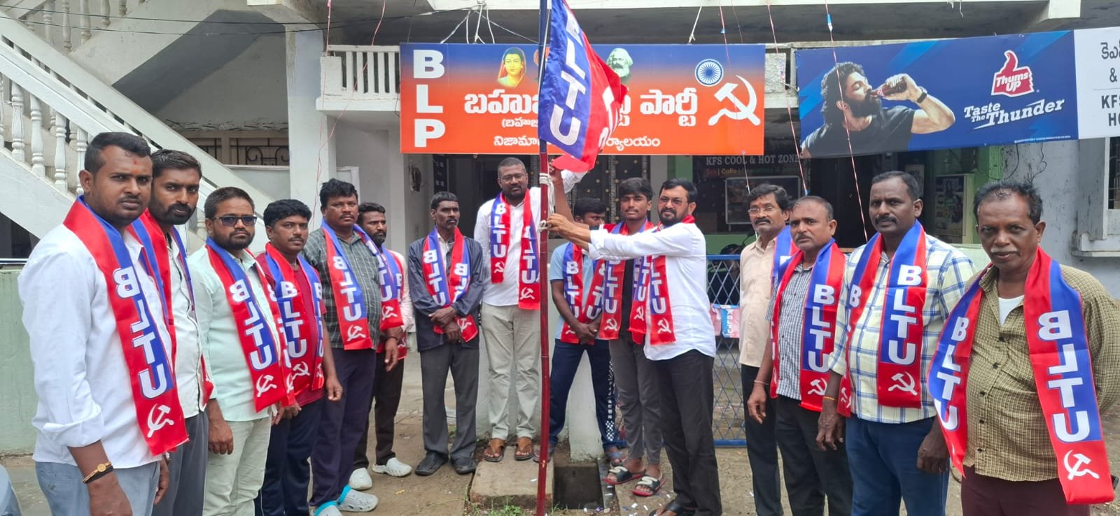 The goal of BLTU is to resolve the issues faced by Bahujan workers.