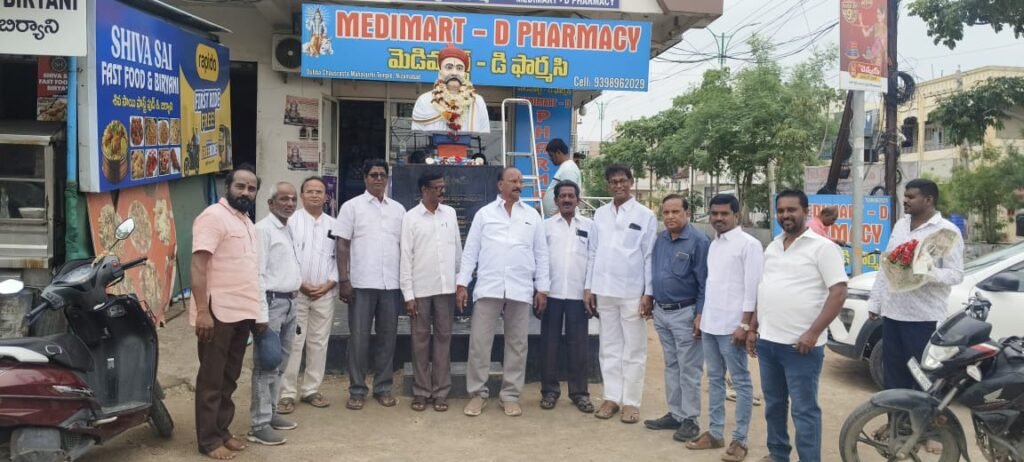 ఘనంగా లోకమాన్య బాలగంగాధర్ తిలక్ జయంతి వేడుకలు