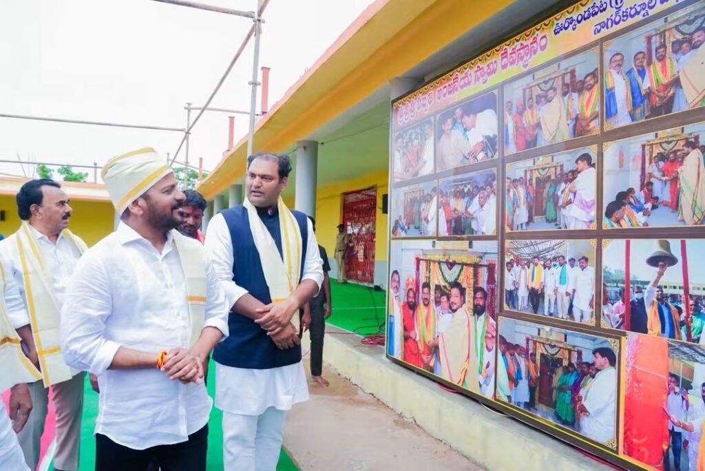 CM visits Pabbathi Anjaneya Swamy temple.