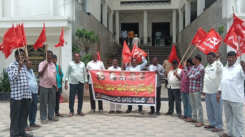 ప్రజల మౌలిక సదుపాయాల సమస్యలను తక్షణమే పరిష్కరించాలి