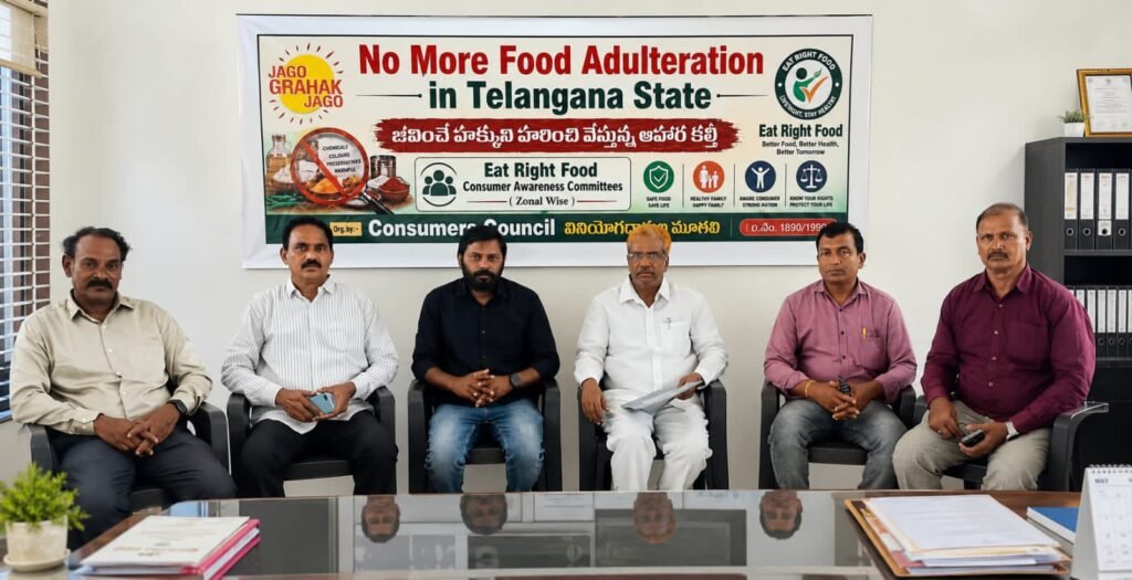 Formation of Nizamabad Zonal Committee