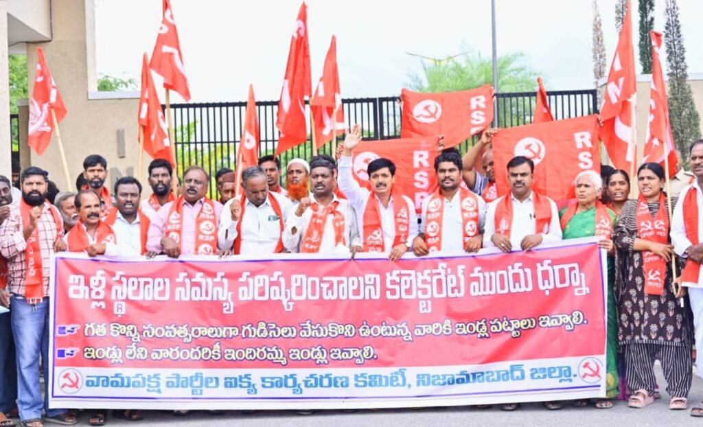 అర్హులందరికీ ఇందిరమ్మ ఇళ్లు ఇవ్వాలి