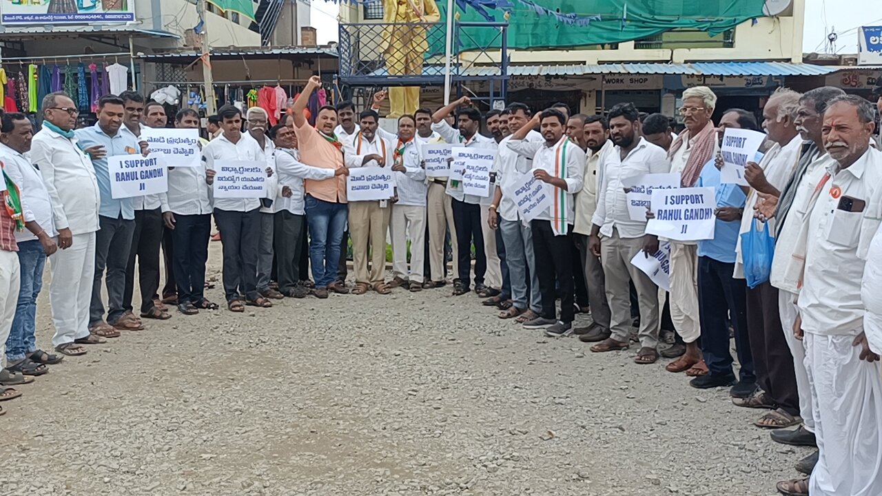Congress stages massive protest over NEET question paper leak incident.