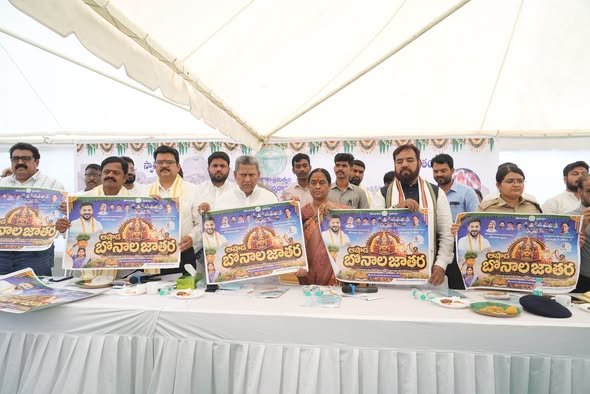 The Hyderabad Ashada Bonalu festivities are a symbol of Telangana's Ganga-Jamuni Tehzeeb.
