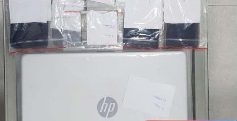 Online gaming scam busted