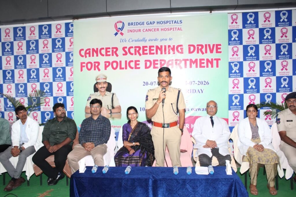 ఆరోగ్యాన్ని కూడా విధి నిర్వహణలో భాగంగా భావించాలి