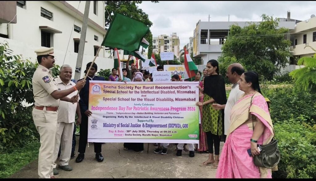 Everyone must strive for the unity of the country.