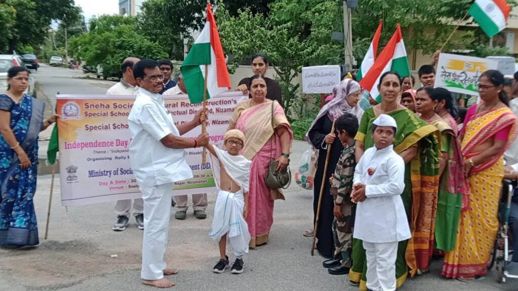 దేశ సమైక్యతకు ప్రతి ఒక్కరూ కృషి చేయాలి