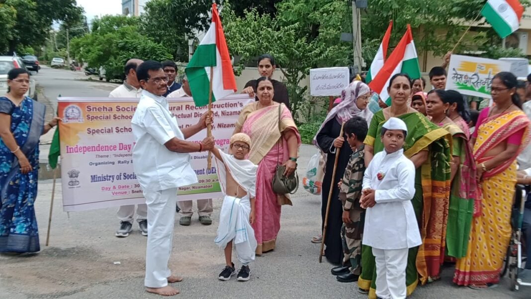Everyone must strive for the unity of the country.