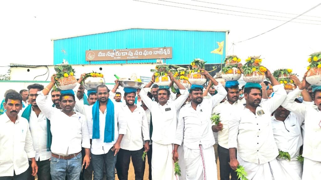 Grand Celebration of the Maha Lakshmi Bonalu Festival