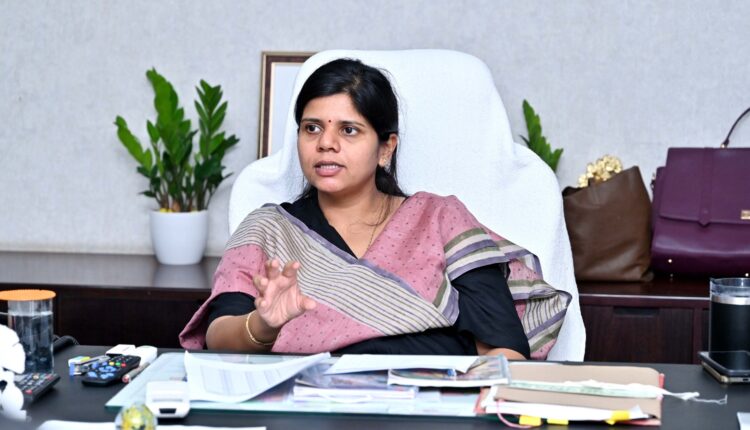 'Praja Vani' program cancelled on the 20th of this month.