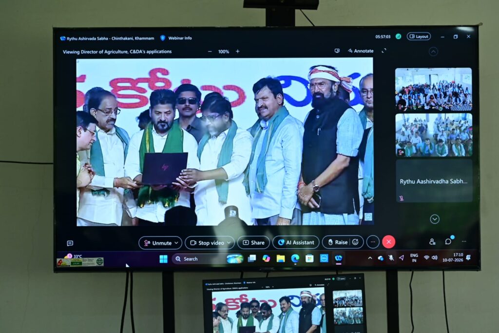 Grand Farmers' Blessing Meeting